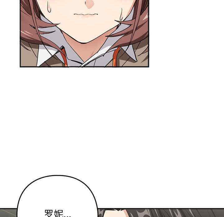 下班后的例行恋爱/下班后的秘密关系