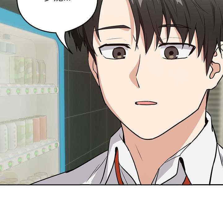 下班后的例行恋爱/下班后的秘密关系