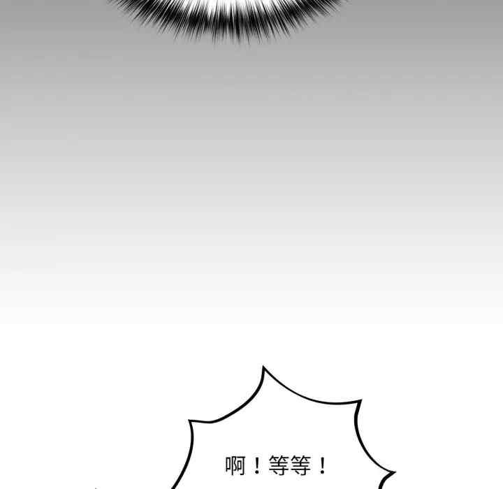 傻瓜病毒/傻傻病毒