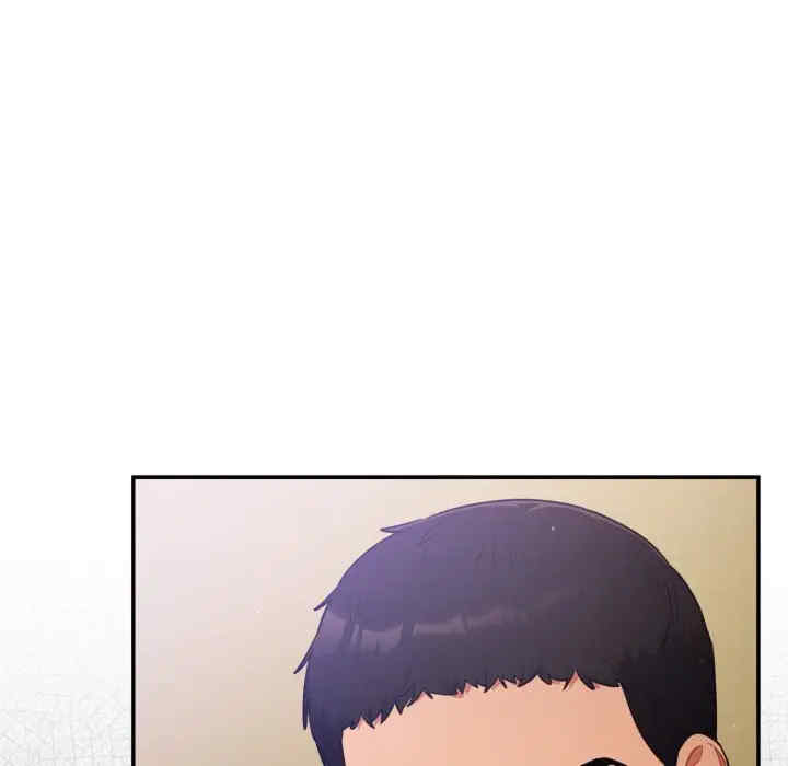 傻瓜病毒/傻傻病毒