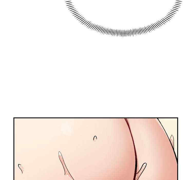 微妙关系/超微妙关系