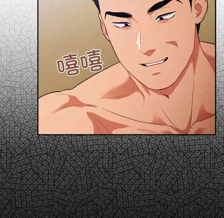 傻瓜病毒/傻傻病毒