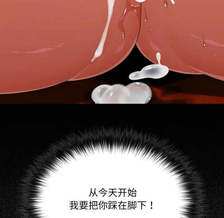 傻瓜病毒/傻傻病毒