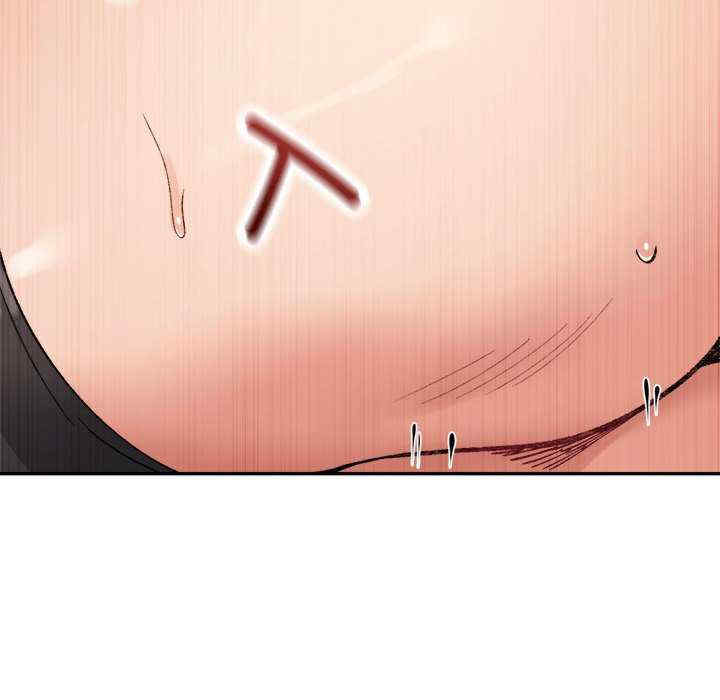 微妙关系/超微妙关系