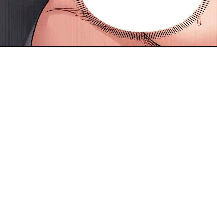 微妙关系/超微妙关系