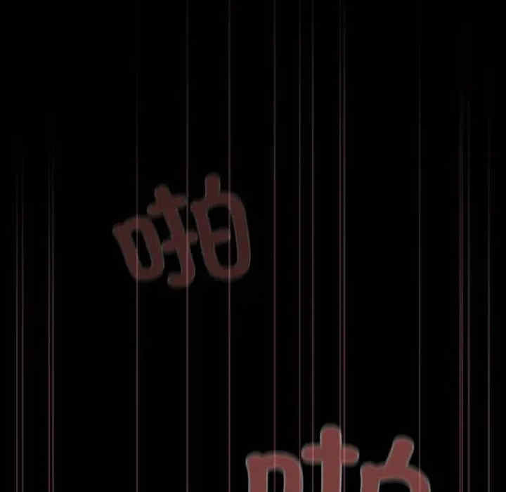 幸福来得太突然/突然成为公寓管理员