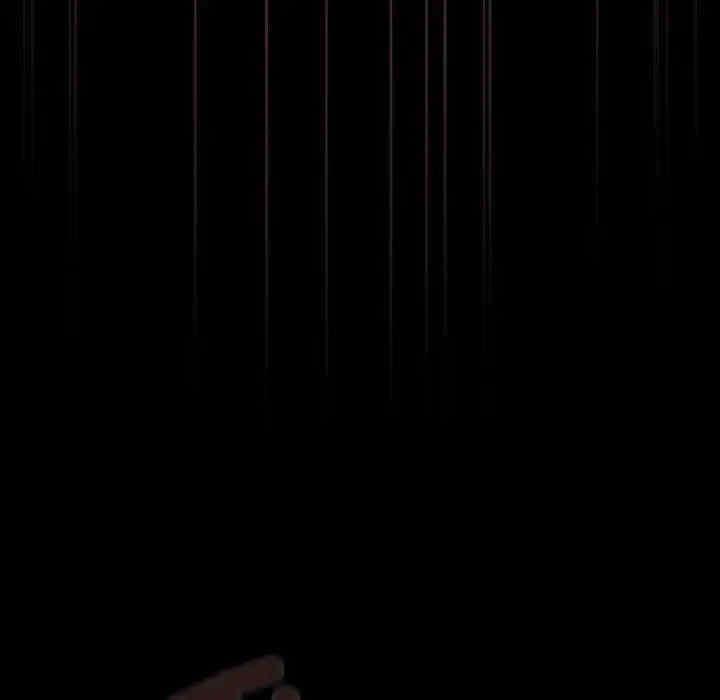 幸福来得太突然/突然成为公寓管理员