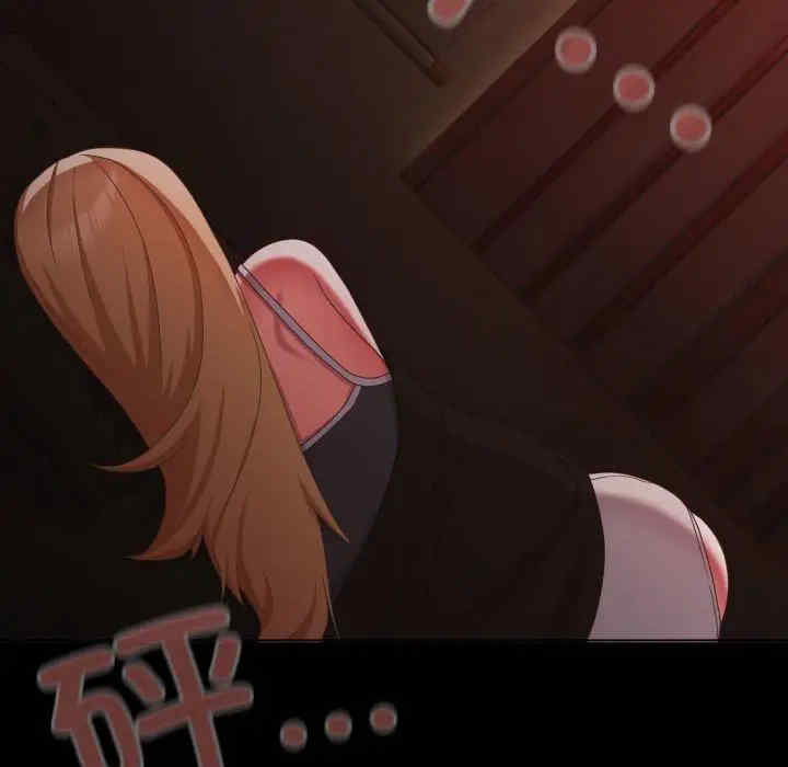 幸福来得太突然/突然成为公寓管理员