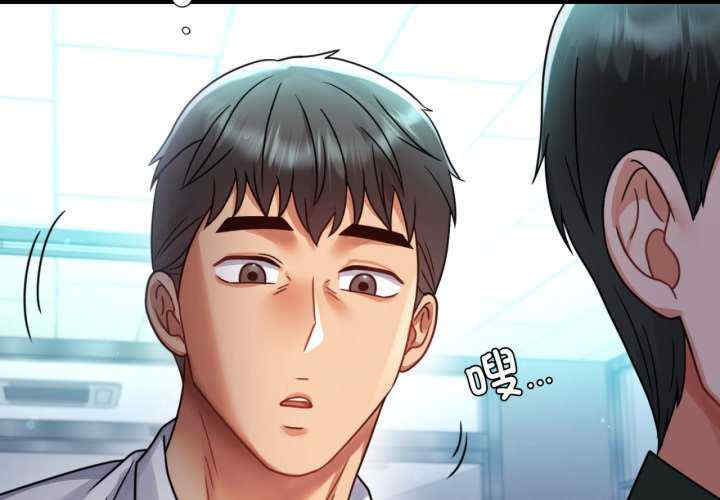 背叛的开始/完美妻子的背叛