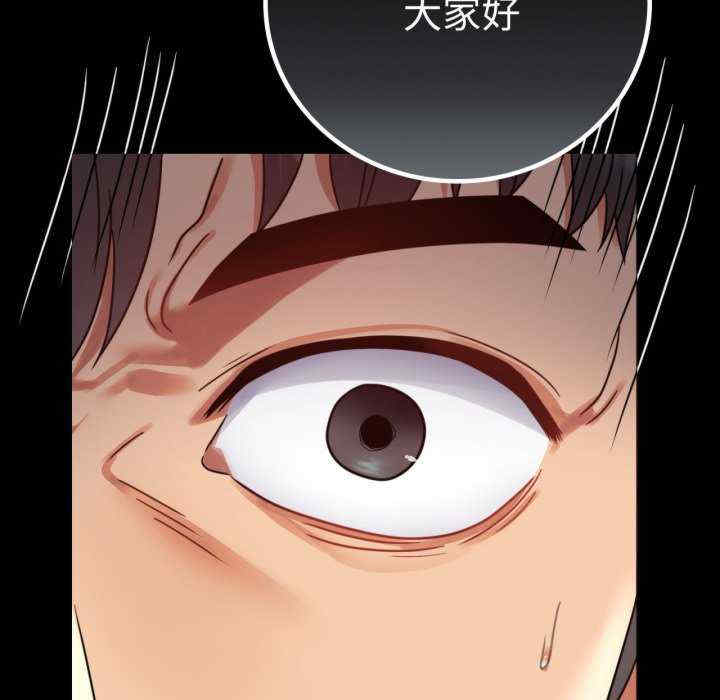 背叛的开始/完美妻子的背叛