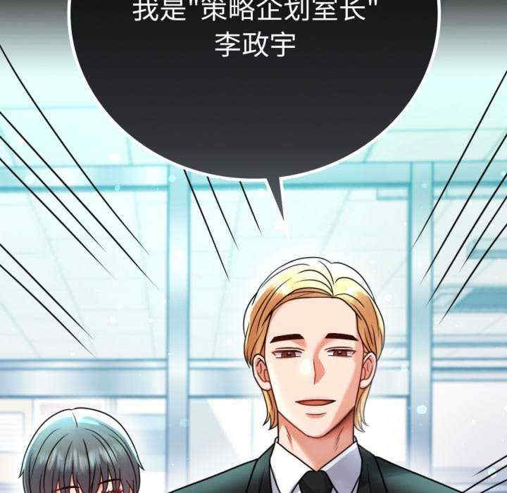 背叛的开始/完美妻子的背叛