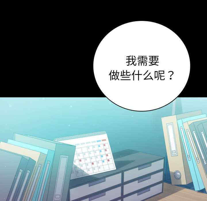 背叛的开始/完美妻子的背叛