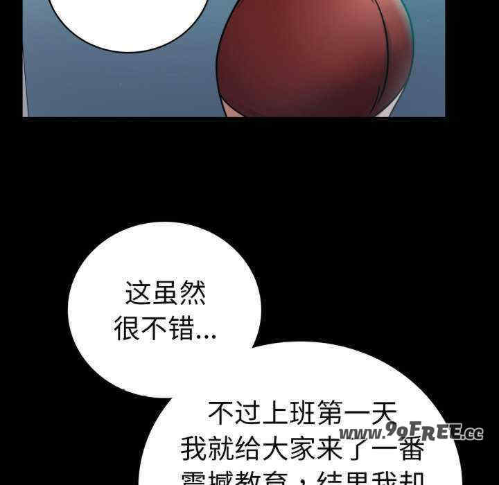 背叛的开始/完美妻子的背叛