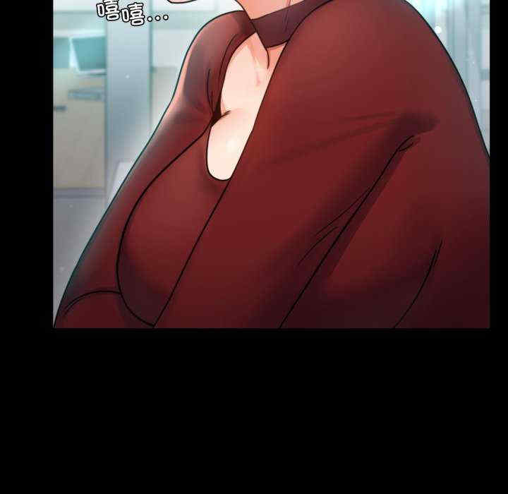 背叛的开始/完美妻子的背叛