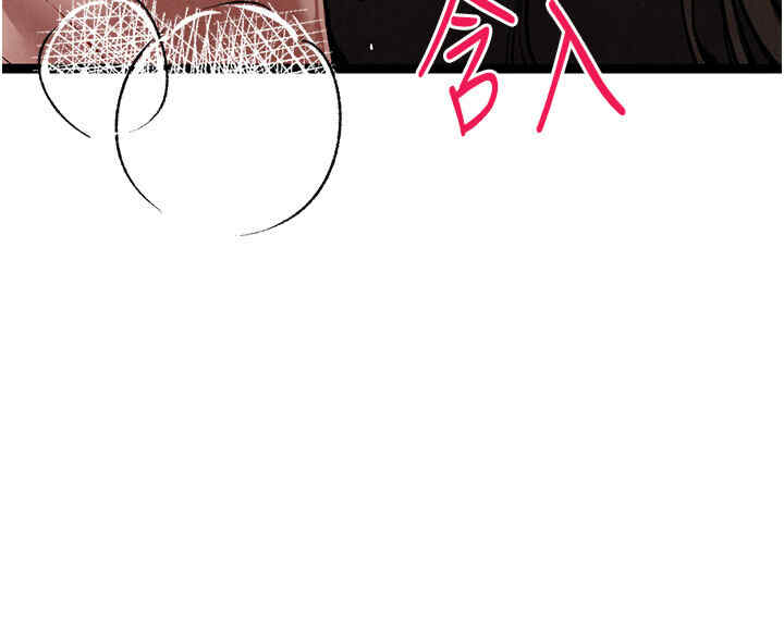 初次深交,请多指教