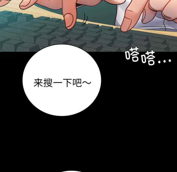 背叛的开始/完美妻子的背叛