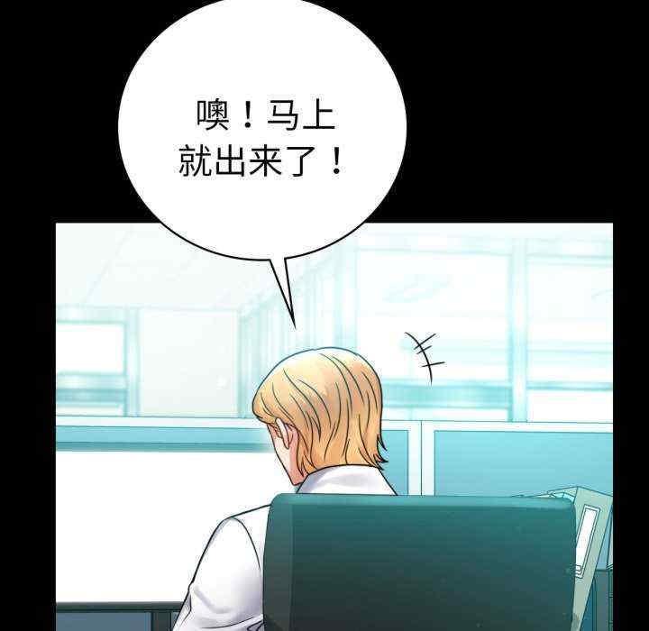 背叛的开始/完美妻子的背叛