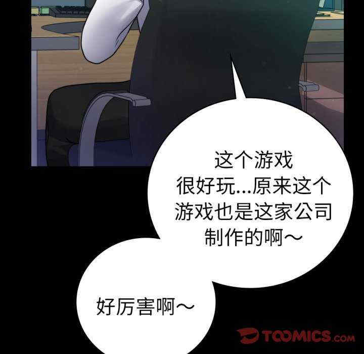 背叛的开始/完美妻子的背叛