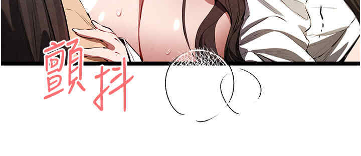 初次深交,请多指教