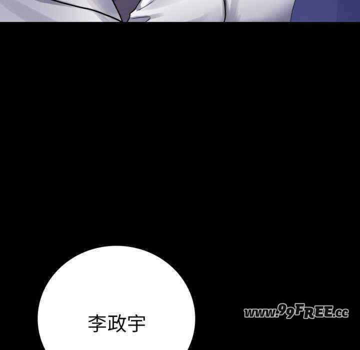 背叛的开始/完美妻子的背叛