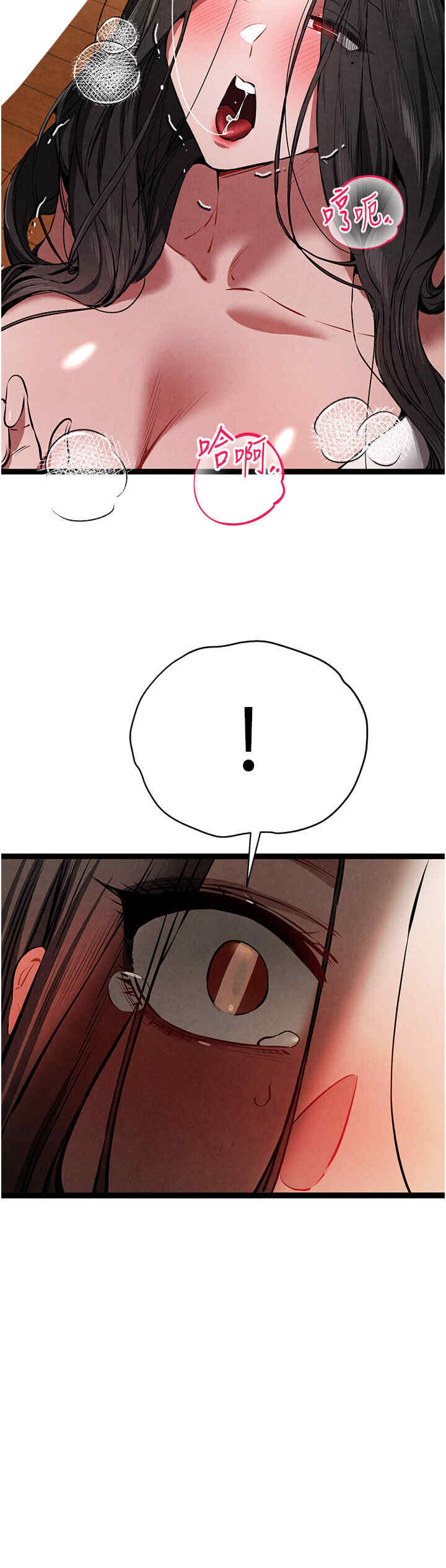 初次深交,请多指教