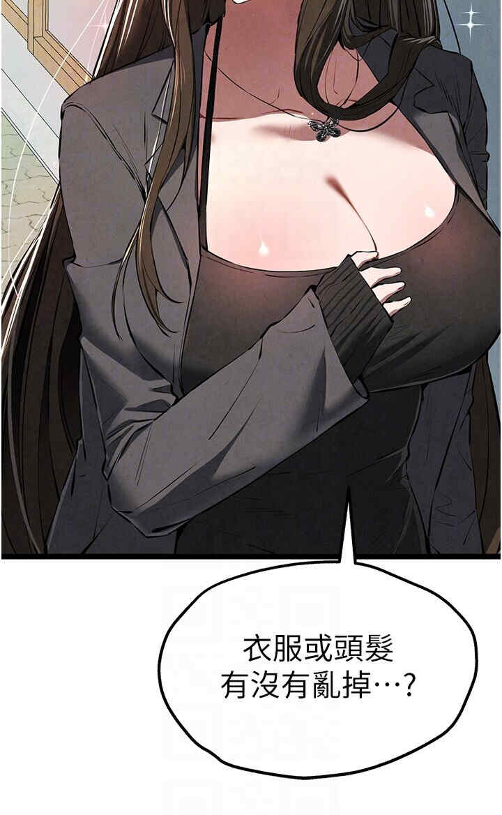 初次深交,请多指教