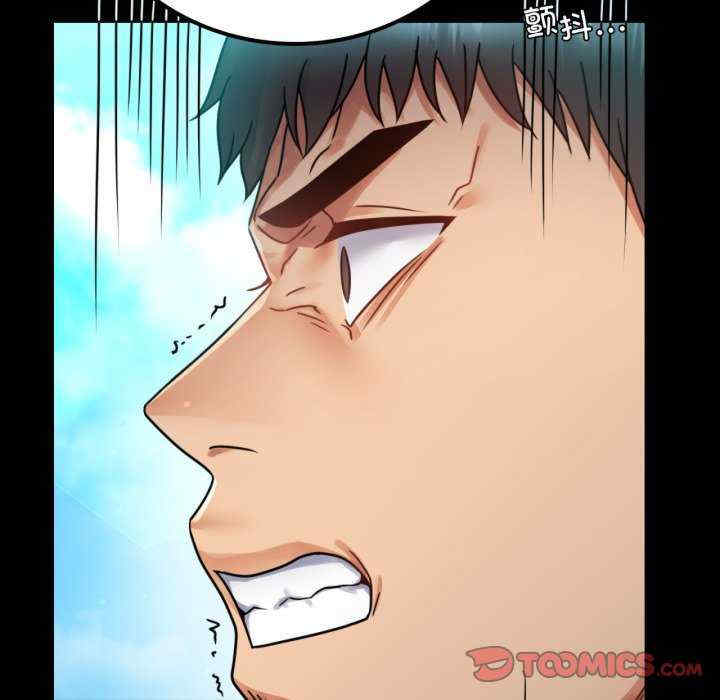 背叛的开始/完美妻子的背叛