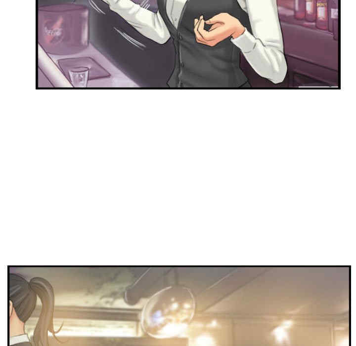 灵魂互换/窃取人生