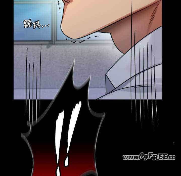 背叛的开始/完美妻子的背叛