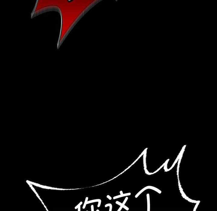 背叛的开始/完美妻子的背叛