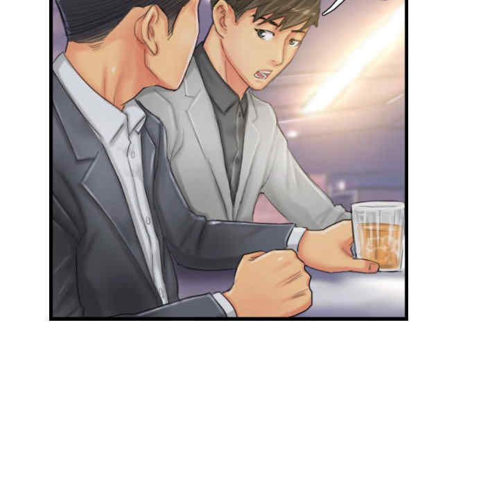 灵魂互换/窃取人生