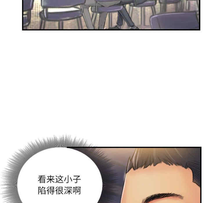 灵魂互换/窃取人生