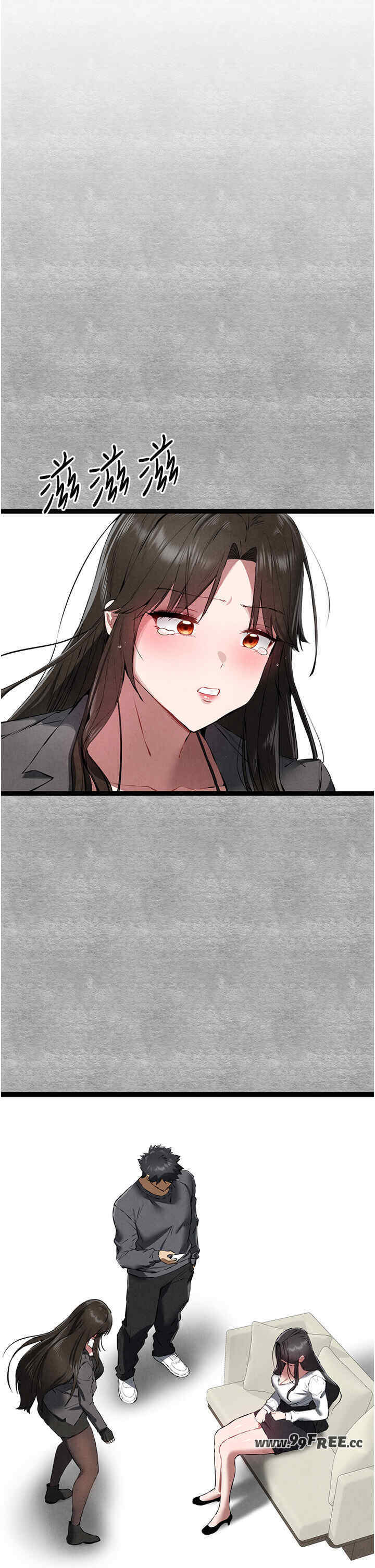 初次深交,请多指教