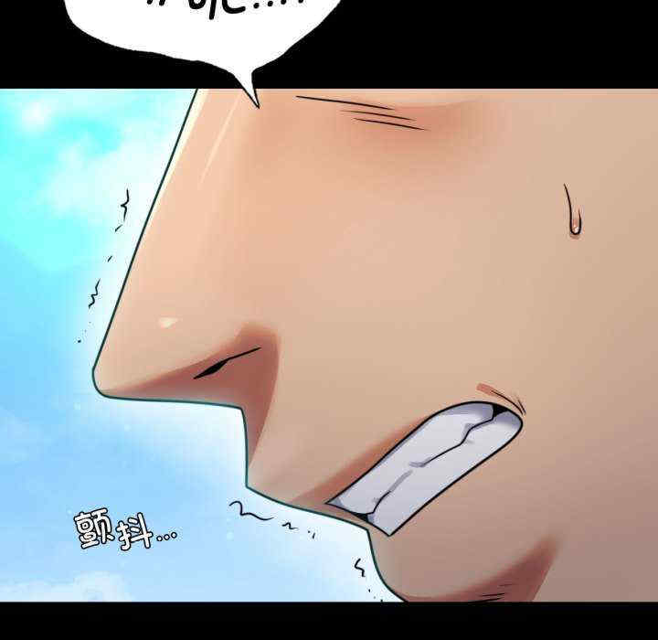 背叛的开始/完美妻子的背叛