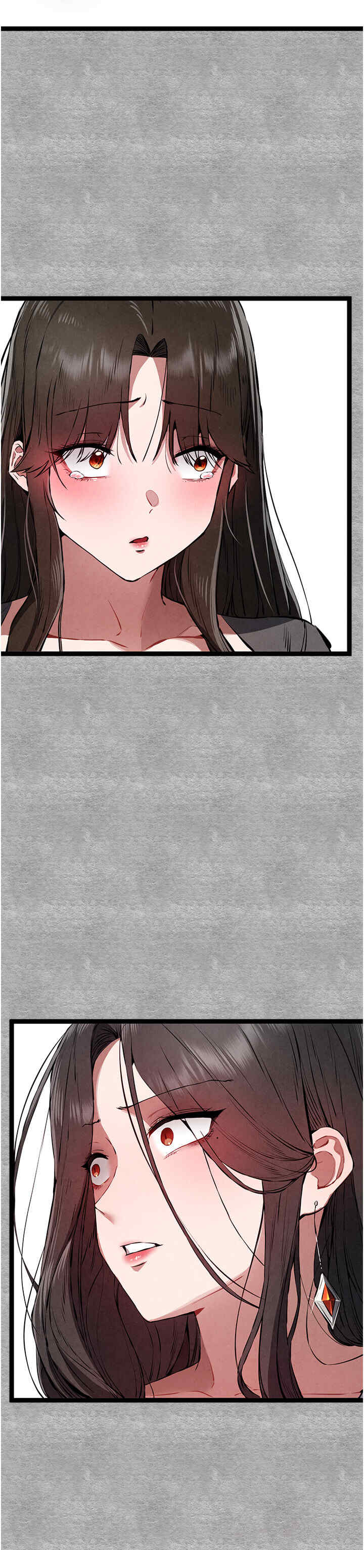 初次深交,请多指教