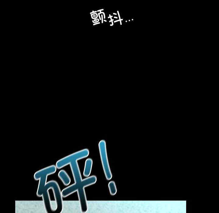 背叛的开始/完美妻子的背叛