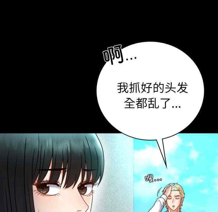 背叛的开始/完美妻子的背叛