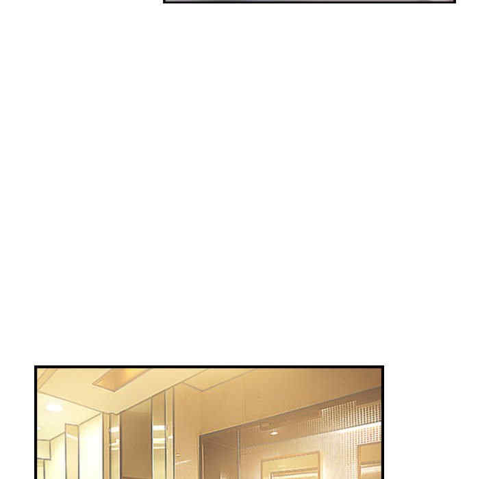 灵魂互换/窃取人生