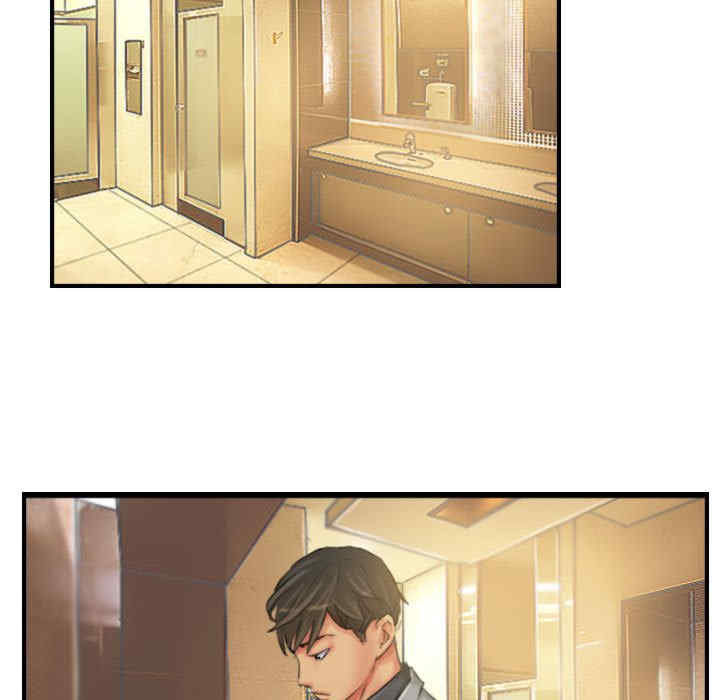 灵魂互换/窃取人生