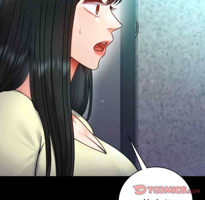 背叛的开始/完美妻子的背叛