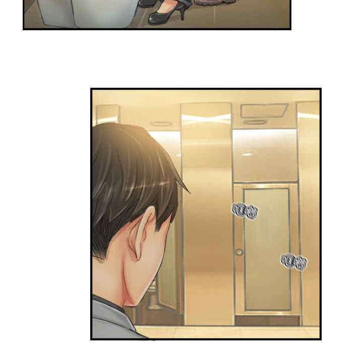 灵魂互换/窃取人生