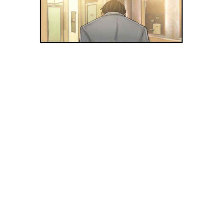 灵魂互换/窃取人生