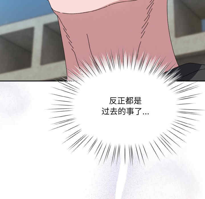 老大!请把女儿交给我!