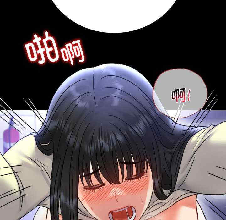 背叛的开始/完美妻子的背叛