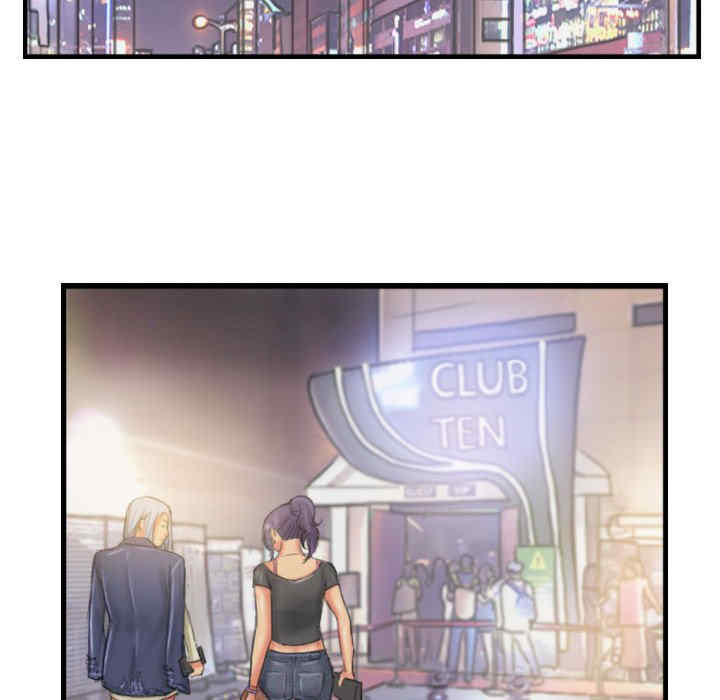 灵魂互换/窃取人生