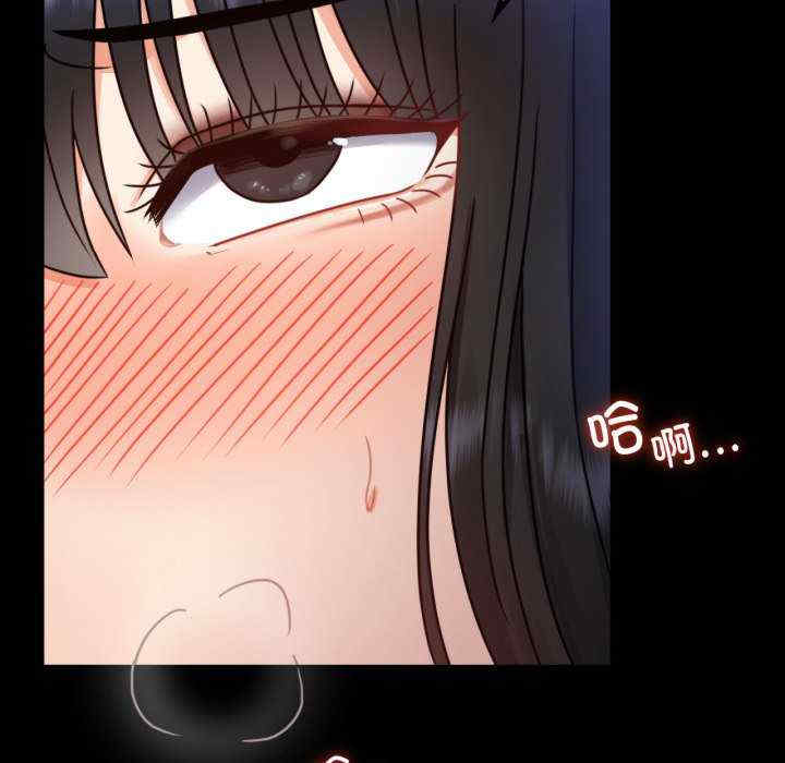 背叛的开始/完美妻子的背叛