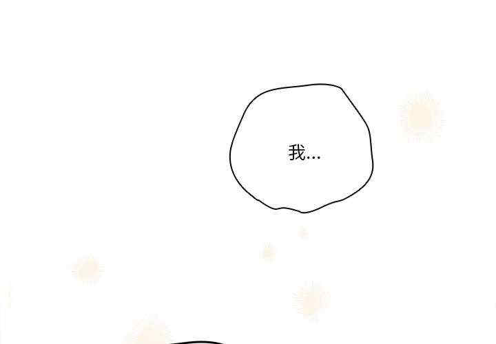 天降美差/天上掉下來的爽缺