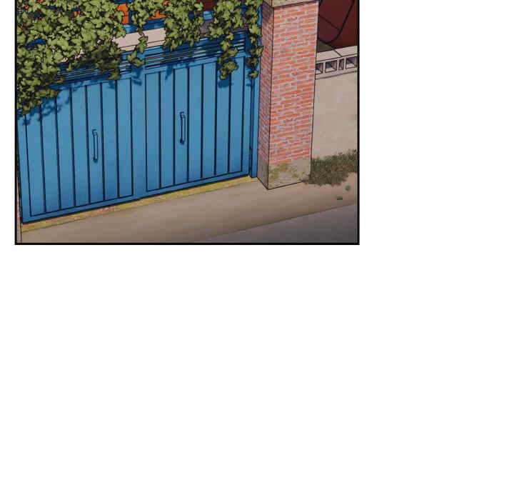 老大!请把女儿交给我!