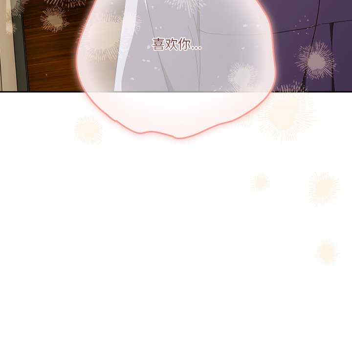 天降美差/天上掉下來的爽缺