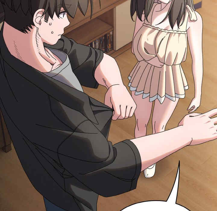 老大!请把女儿交给我!